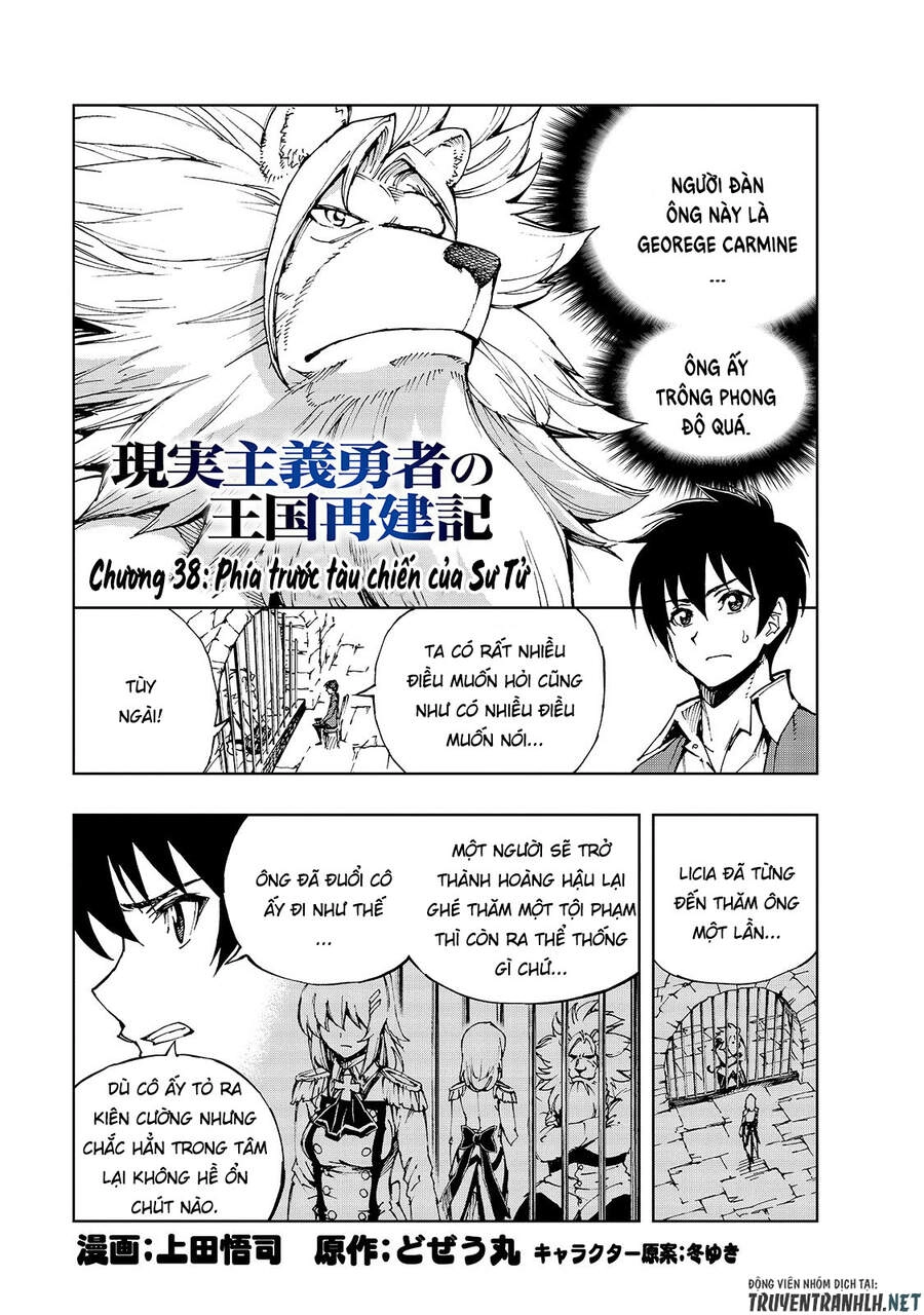 Genjitsu Shugi Yuusha No Oukoku Saikenki Chapter 38 - 3