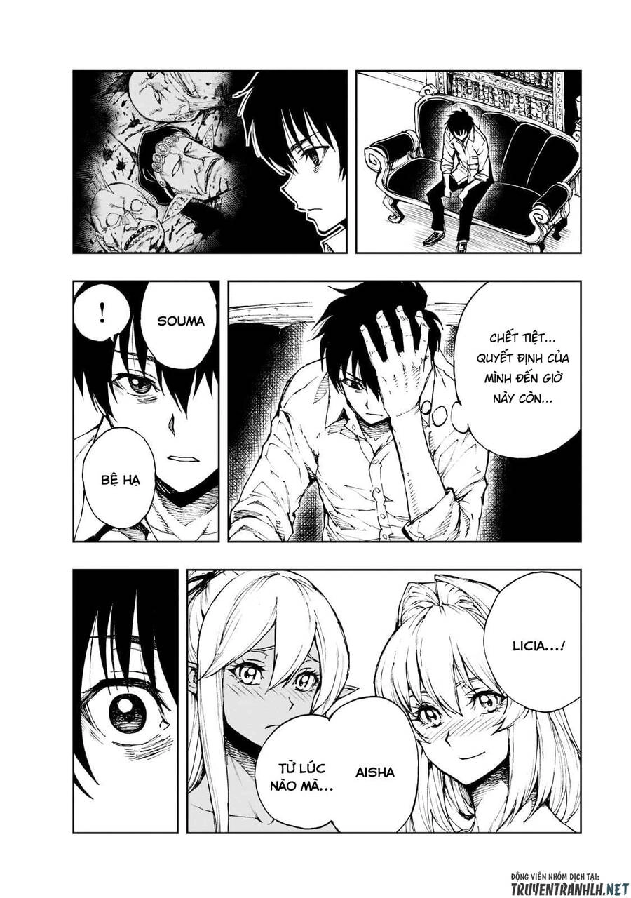 Genjitsu Shugi Yuusha No Oukoku Saikenki Chapter 41 - 20