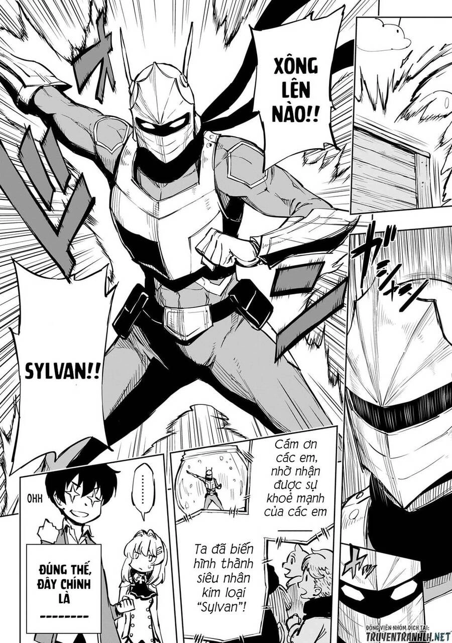 Genjitsu Shugi Yuusha No Oukoku Saikenki Chapter 53 - 32