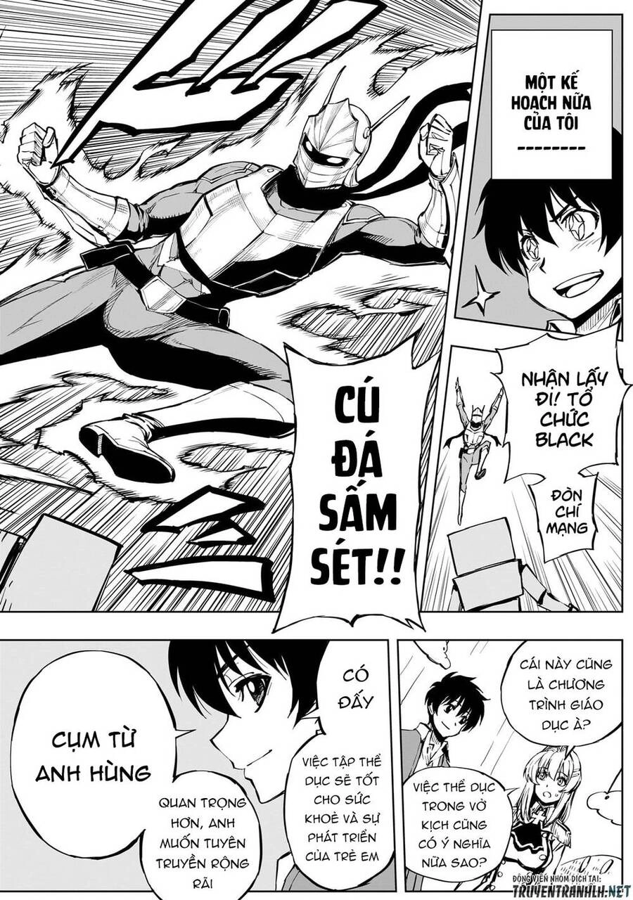 Genjitsu Shugi Yuusha No Oukoku Saikenki Chapter 53 - 34