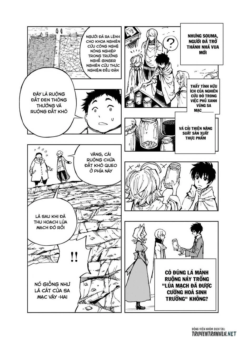 Genjitsu Shugi Yuusha No Oukoku Saikenki Chapter 56 - 16