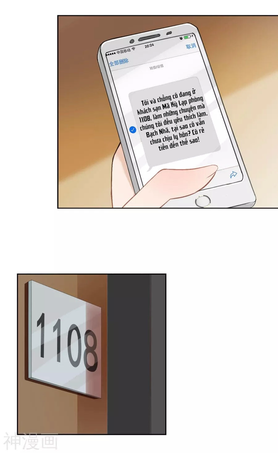 Hôn Nhân Dục Vọng: Thiếu Gia Nhẹ Một Chút! Chapter 1 - 16