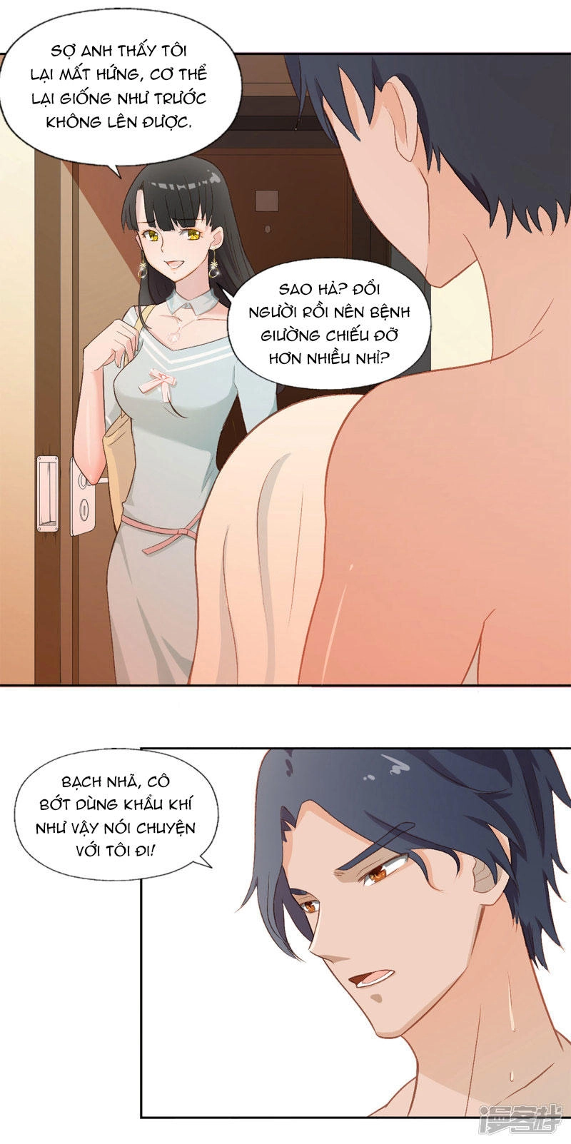 Hôn Nhân Dục Vọng: Thiếu Gia Nhẹ Một Chút! Chapter 1 - 20