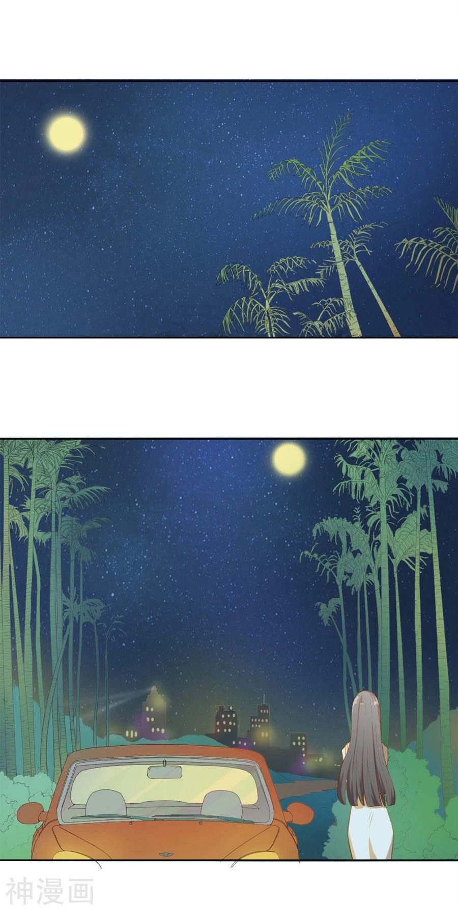 Hôn Nhân Dục Vọng: Thiếu Gia Nhẹ Một Chút! Chapter 2 - 2