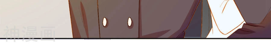 Hôn Nhân Dục Vọng: Thiếu Gia Nhẹ Một Chút! Chapter 2 - 20