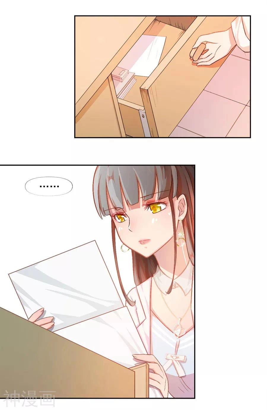 Hôn Nhân Dục Vọng: Thiếu Gia Nhẹ Một Chút! Chapter 5 - 6