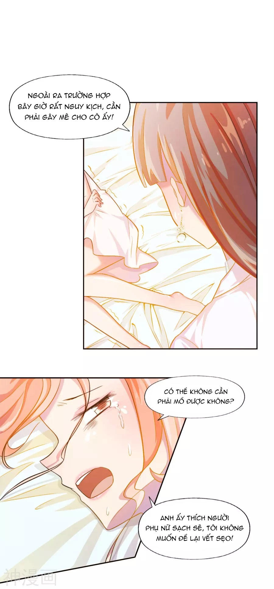 Hôn Nhân Dục Vọng: Thiếu Gia Nhẹ Một Chút! Chapter 5 - 10