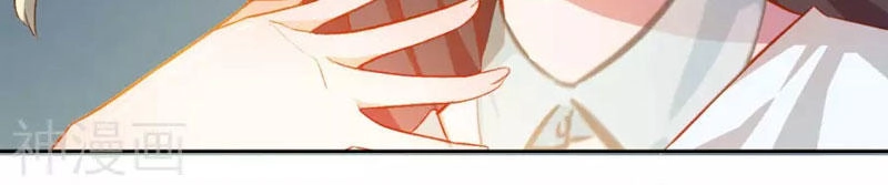 Hôn Nhân Dục Vọng: Thiếu Gia Nhẹ Một Chút! Chapter 7 - 8