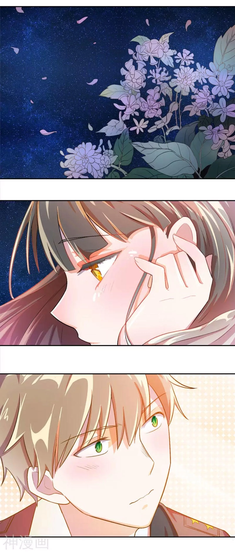 Hôn Nhân Dục Vọng: Thiếu Gia Nhẹ Một Chút! Chapter 10 - 18