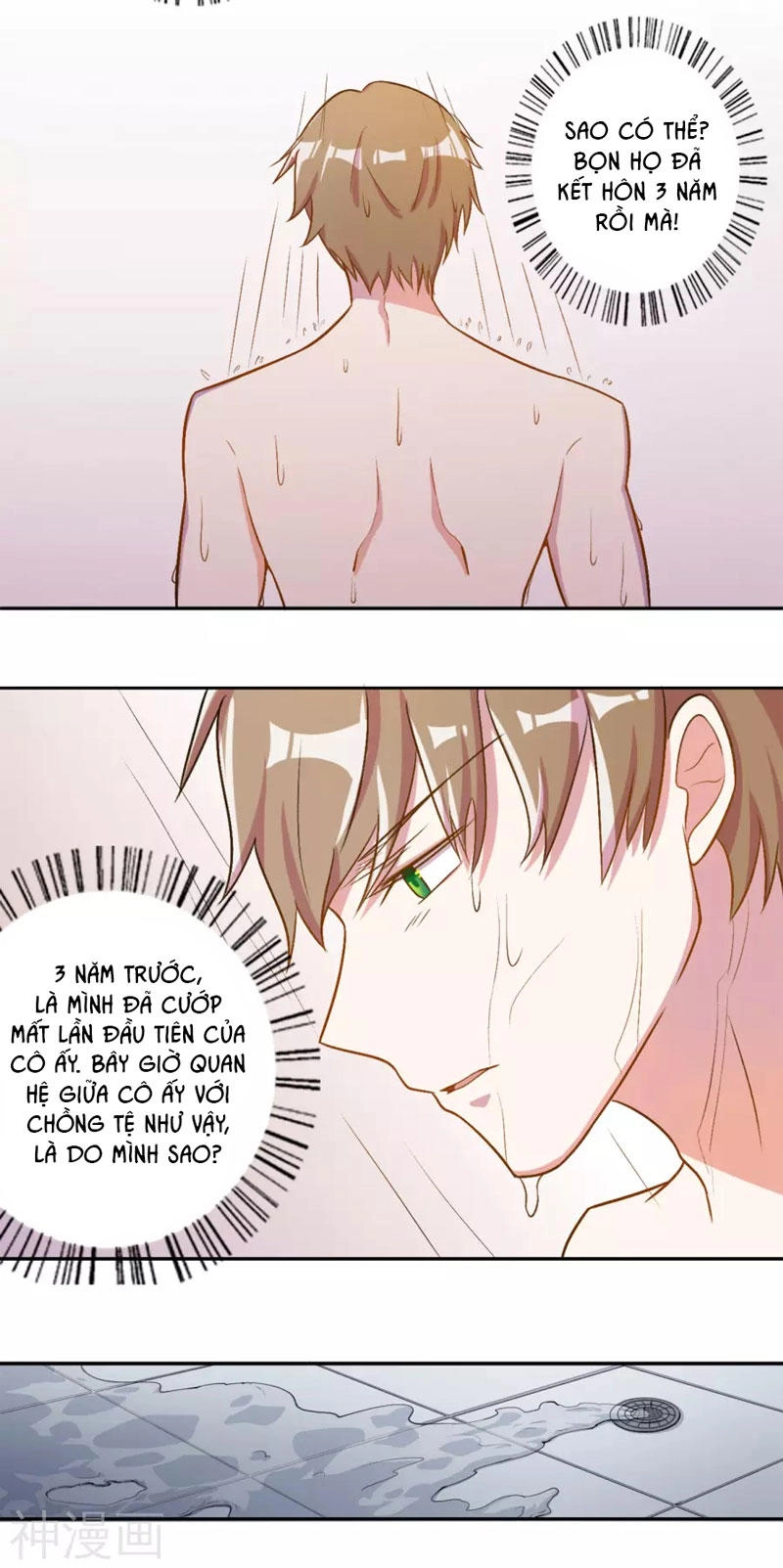Hôn Nhân Dục Vọng: Thiếu Gia Nhẹ Một Chút! Chapter 15 - 14