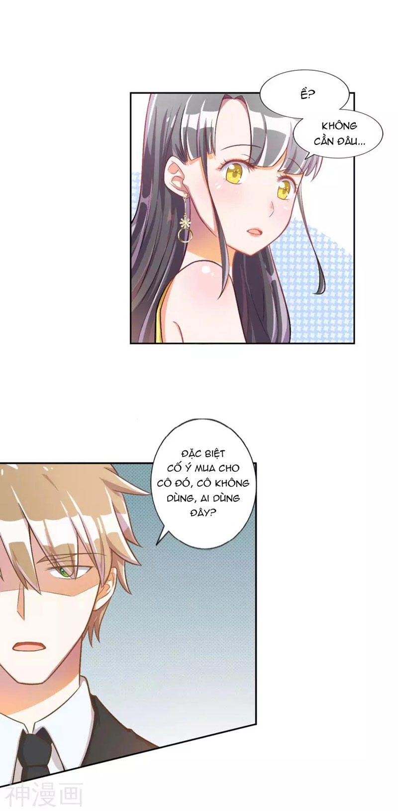 Hôn Nhân Dục Vọng: Thiếu Gia Nhẹ Một Chút! Chapter 17 - 9