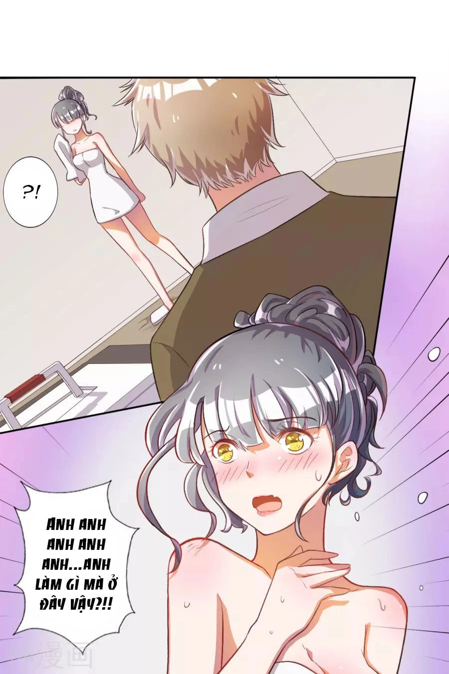 Hôn Nhân Dục Vọng: Thiếu Gia Nhẹ Một Chút! Chapter 25 - 25