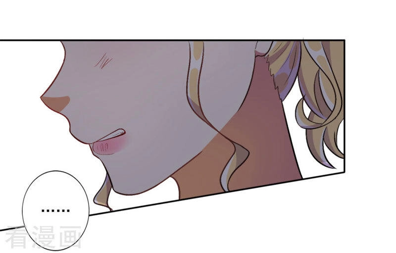 Hôn Nhân Dục Vọng: Thiếu Gia Nhẹ Một Chút! Chapter 37 - 19