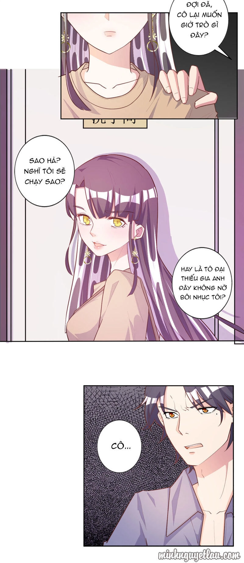 Hôn Nhân Dục Vọng: Thiếu Gia Nhẹ Một Chút! Chapter 46 - 10