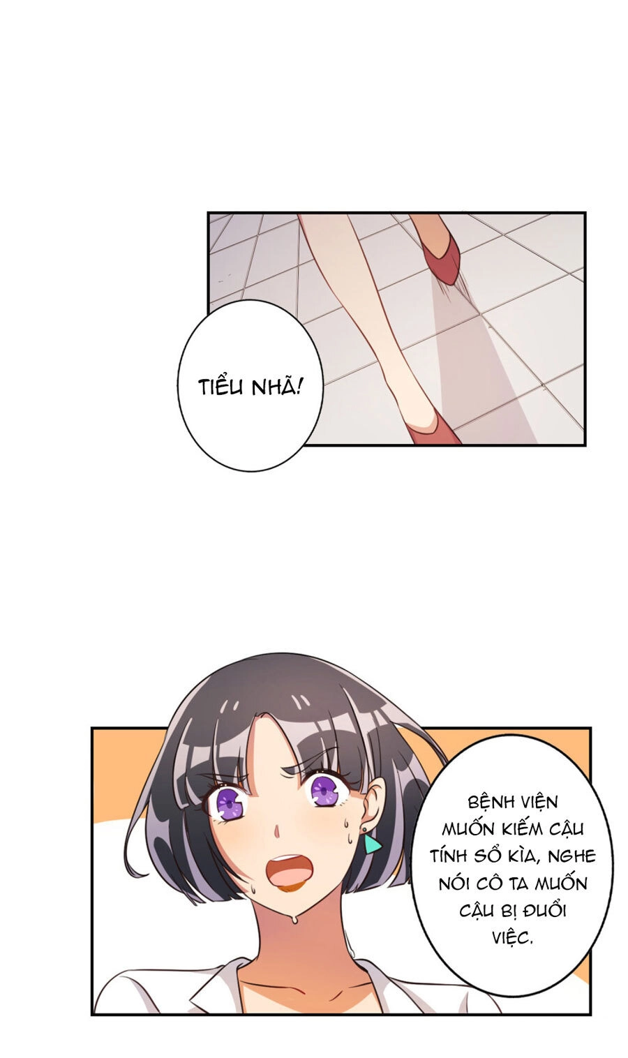 Hôn Nhân Dục Vọng: Thiếu Gia Nhẹ Một Chút! Chapter 51 - 2