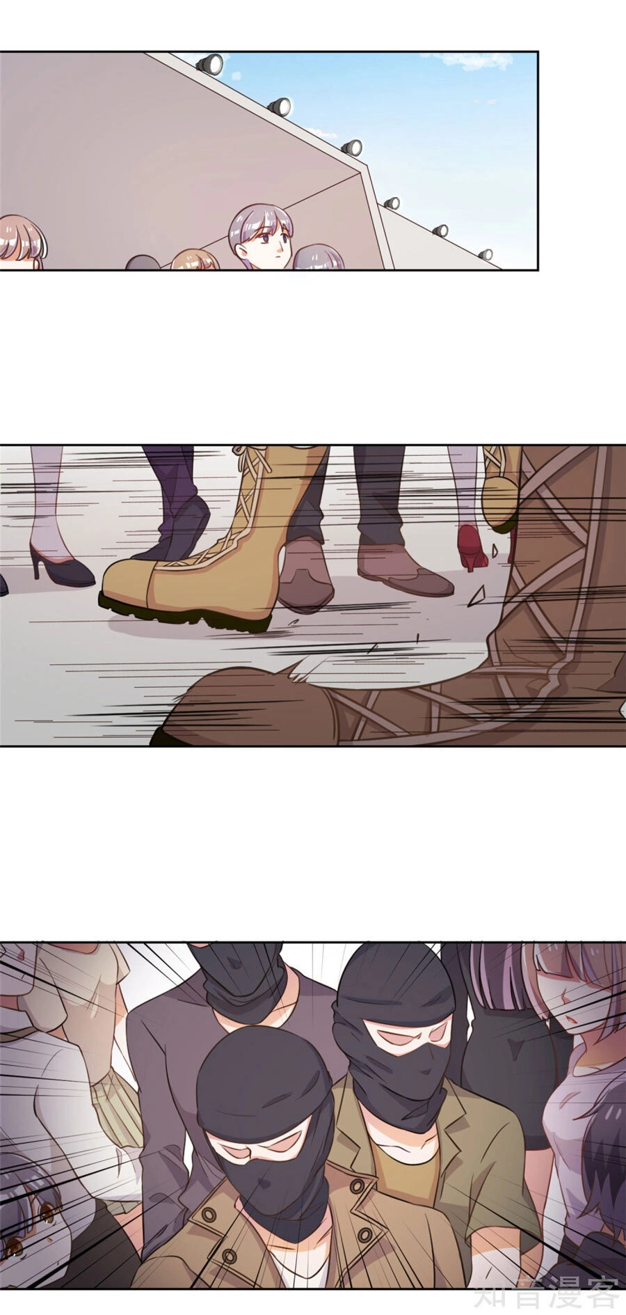 Hôn Nhân Dục Vọng: Thiếu Gia Nhẹ Một Chút! Chapter 52 - 2