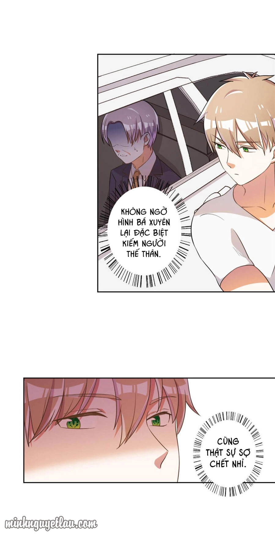 Hôn Nhân Dục Vọng: Thiếu Gia Nhẹ Một Chút! Chapter 53 - 12