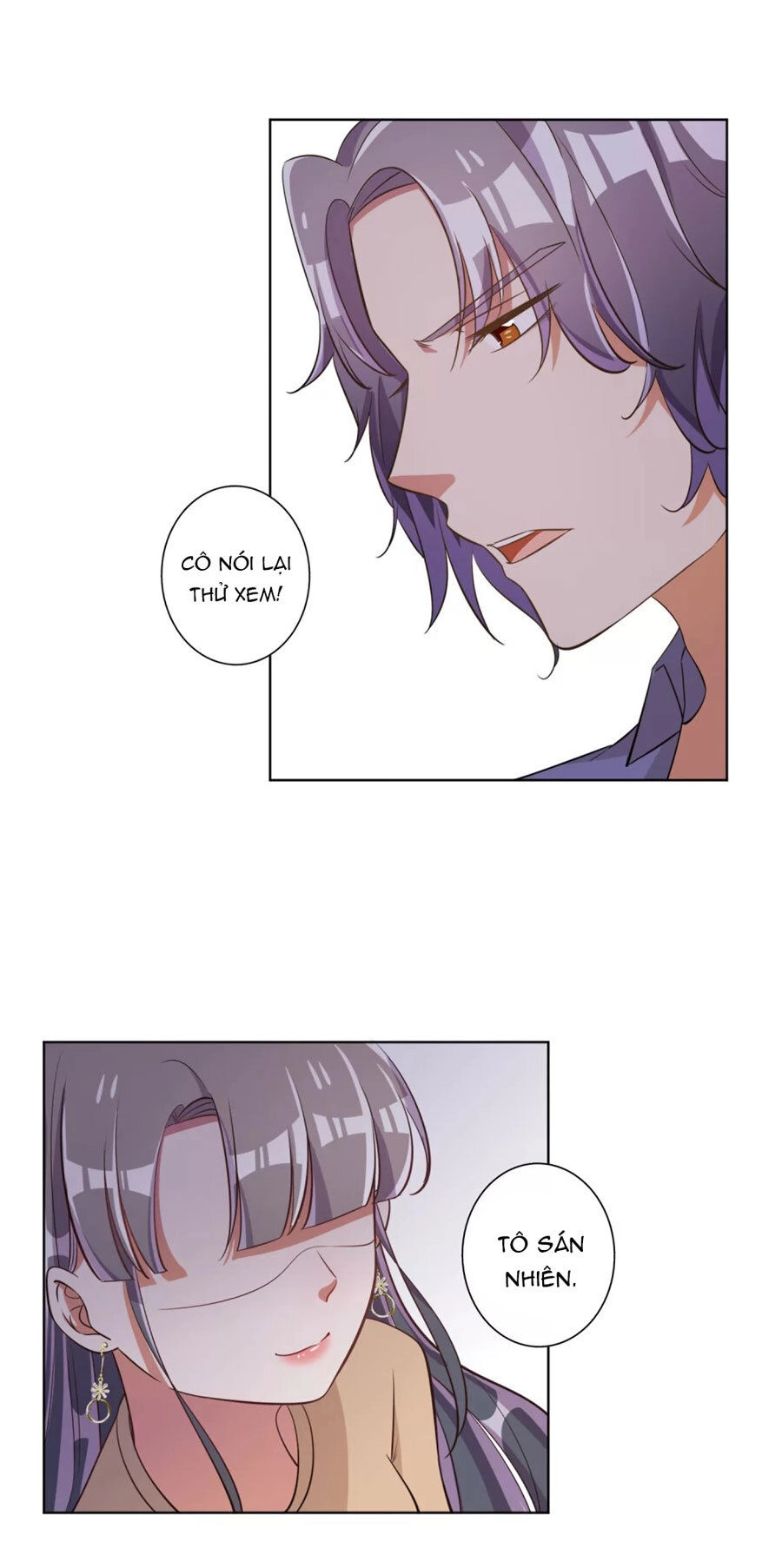 Hôn Nhân Dục Vọng: Thiếu Gia Nhẹ Một Chút! Chapter 59 - 7