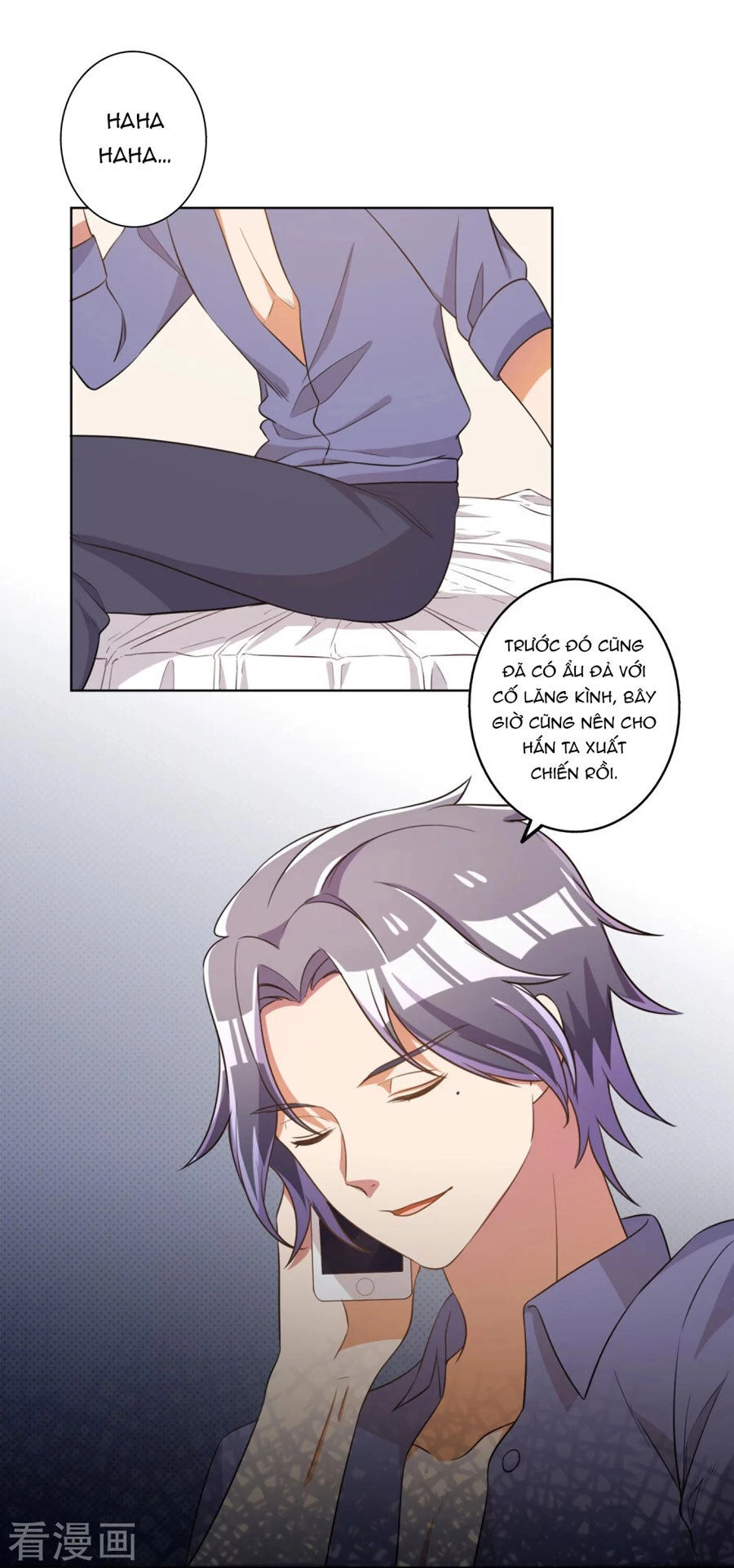 Hôn Nhân Dục Vọng: Thiếu Gia Nhẹ Một Chút! Chapter 59 - 23