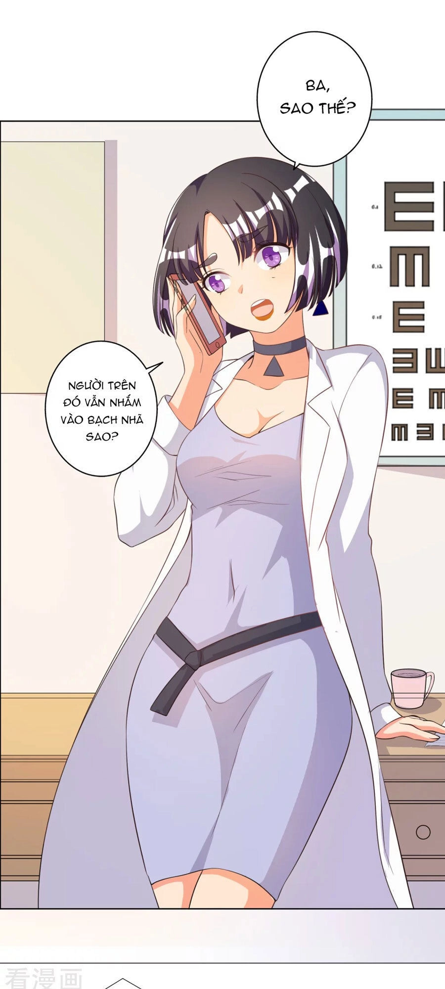 Hôn Nhân Dục Vọng: Thiếu Gia Nhẹ Một Chút! Chapter 60 - 23