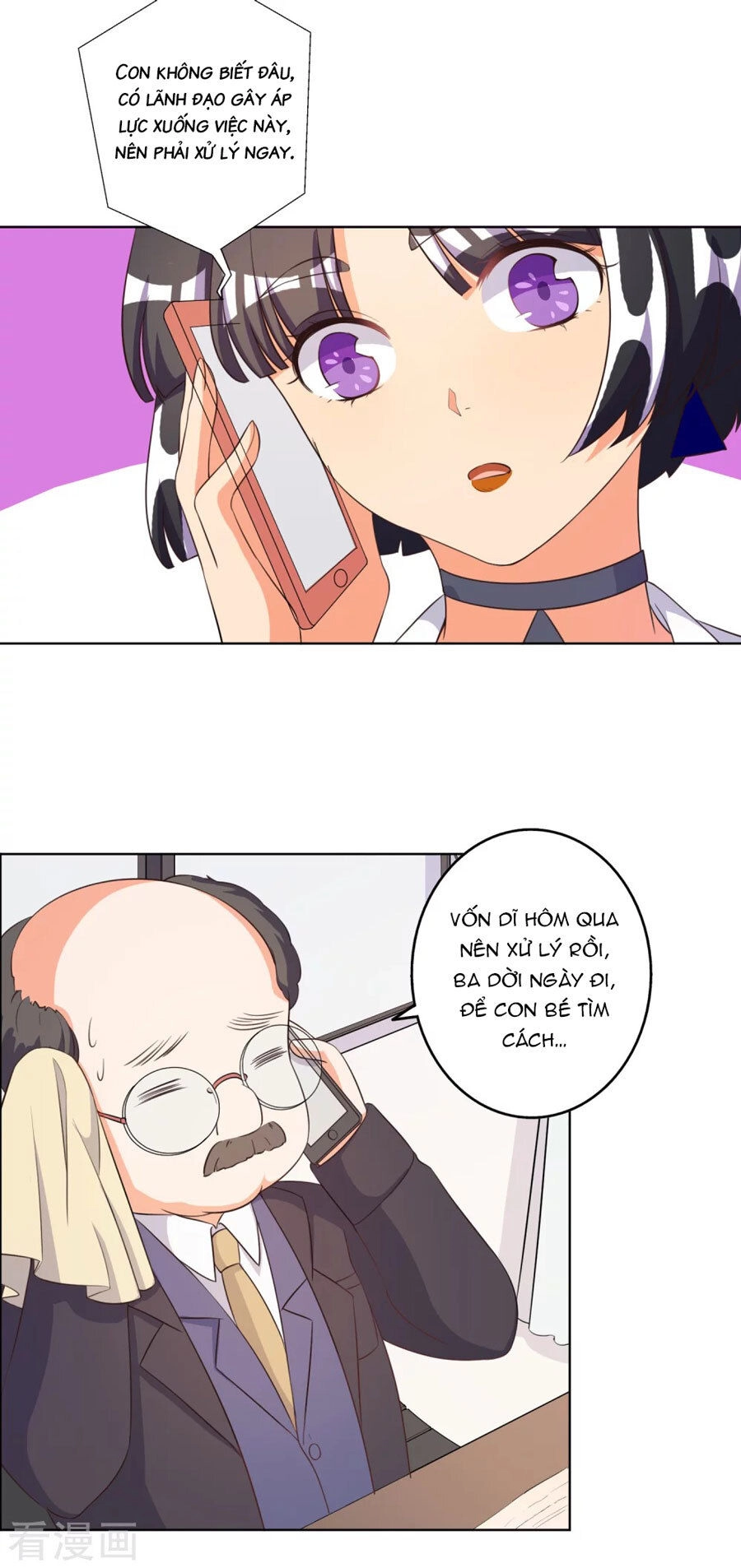 Hôn Nhân Dục Vọng: Thiếu Gia Nhẹ Một Chút! Chapter 60 - 25