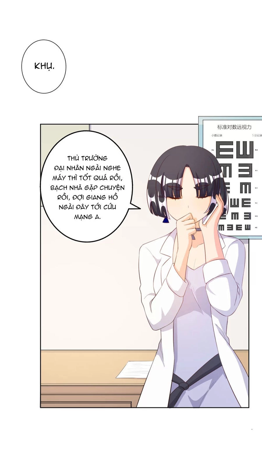 Hôn Nhân Dục Vọng: Thiếu Gia Nhẹ Một Chút! Chapter 61 - 7