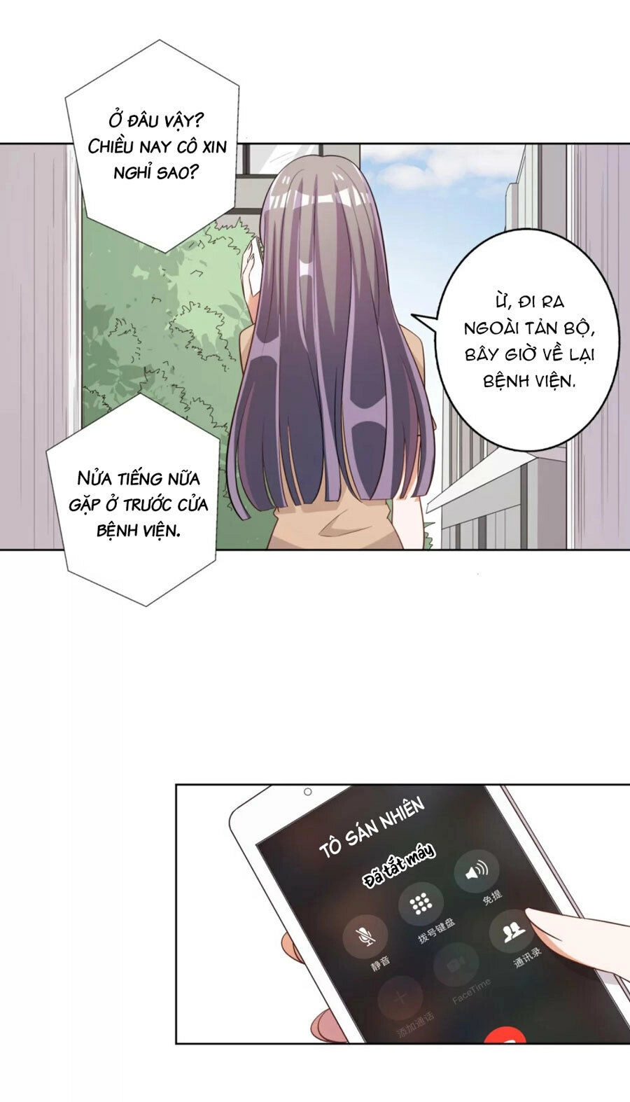 Hôn Nhân Dục Vọng: Thiếu Gia Nhẹ Một Chút! Chapter 63 - 9