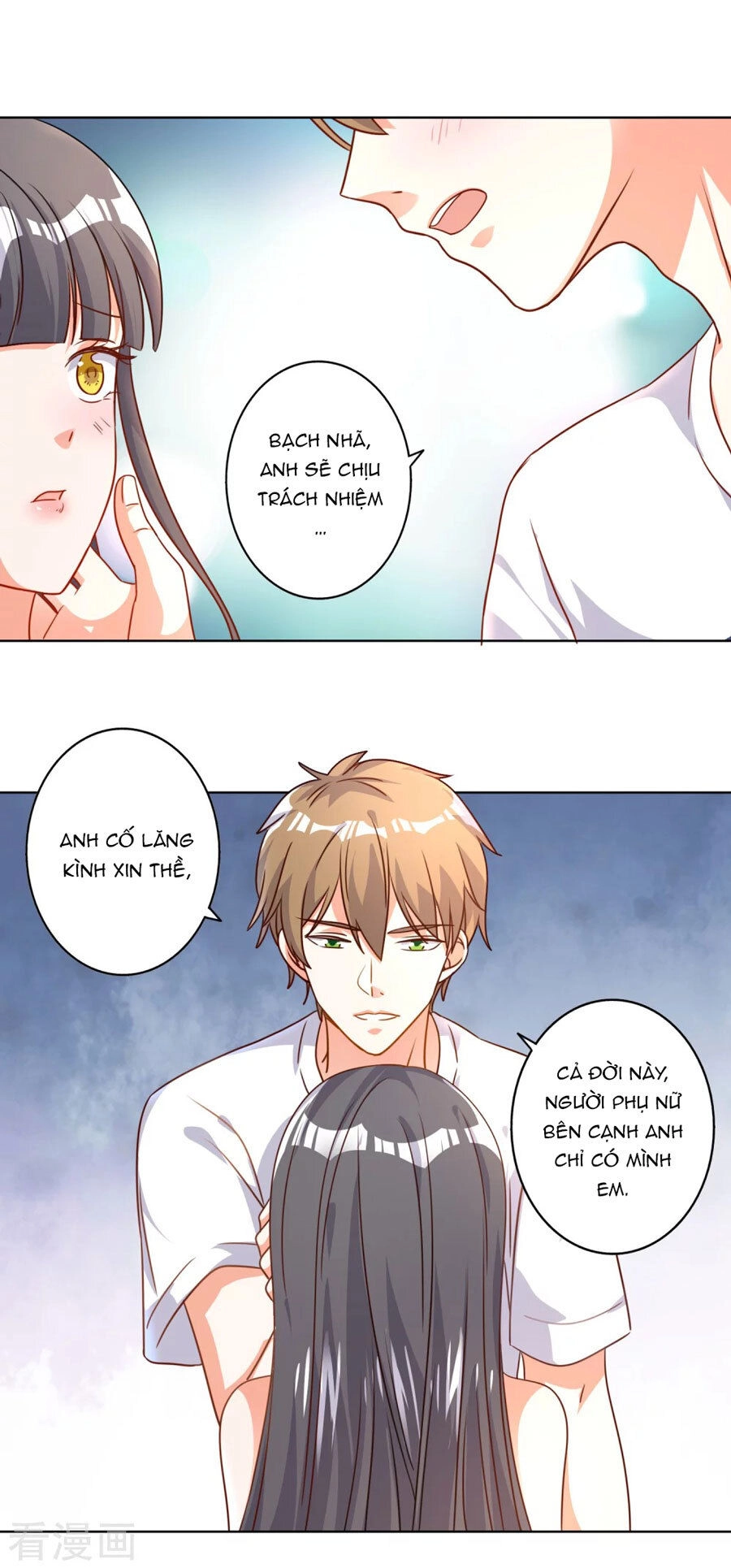 Hôn Nhân Dục Vọng: Thiếu Gia Nhẹ Một Chút! Chapter 70 - 21