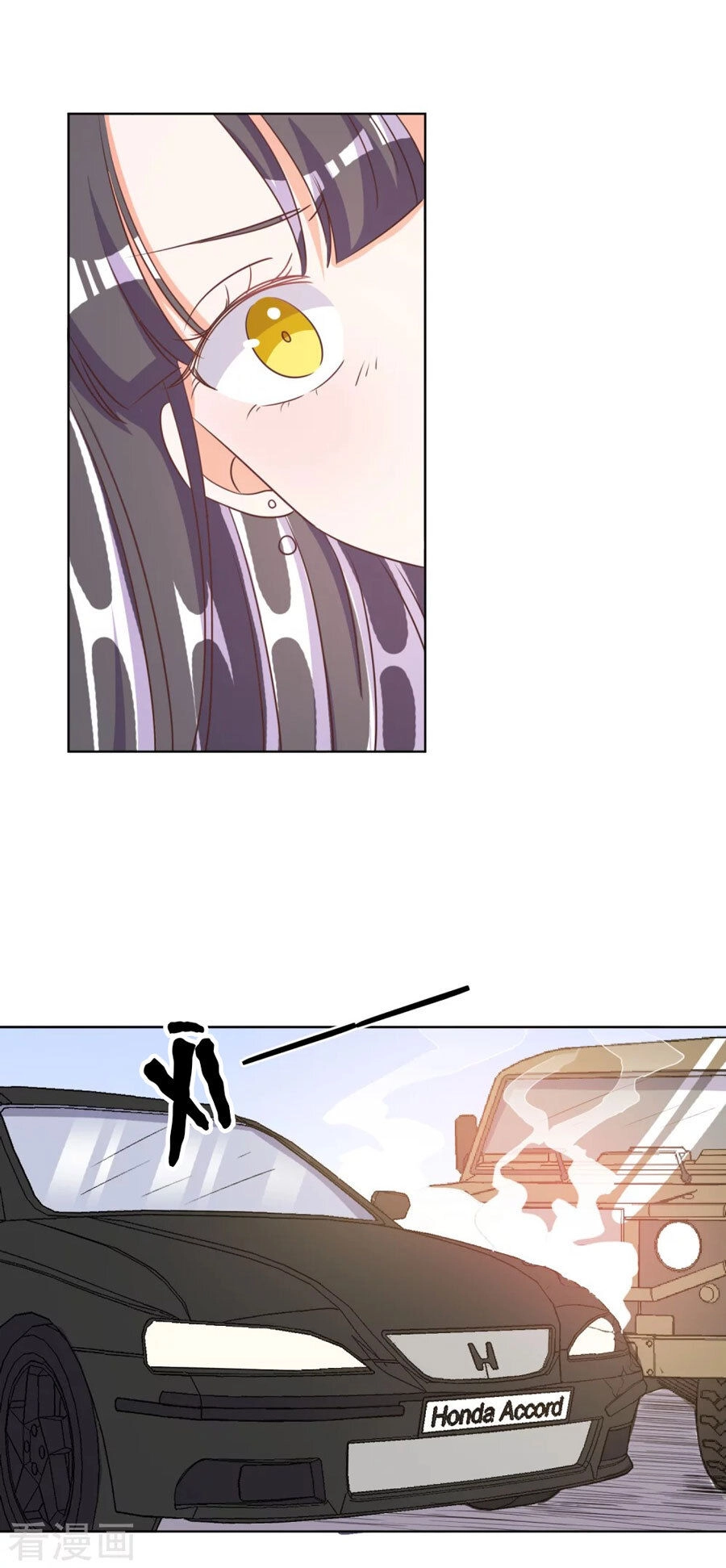 Hôn Nhân Dục Vọng: Thiếu Gia Nhẹ Một Chút! Chapter 74 - 13