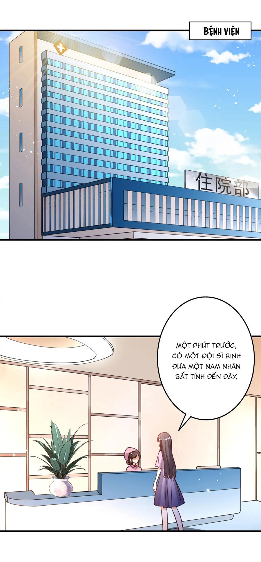 Hôn Nhân Dục Vọng: Thiếu Gia Nhẹ Một Chút! Chapter 74 - 21