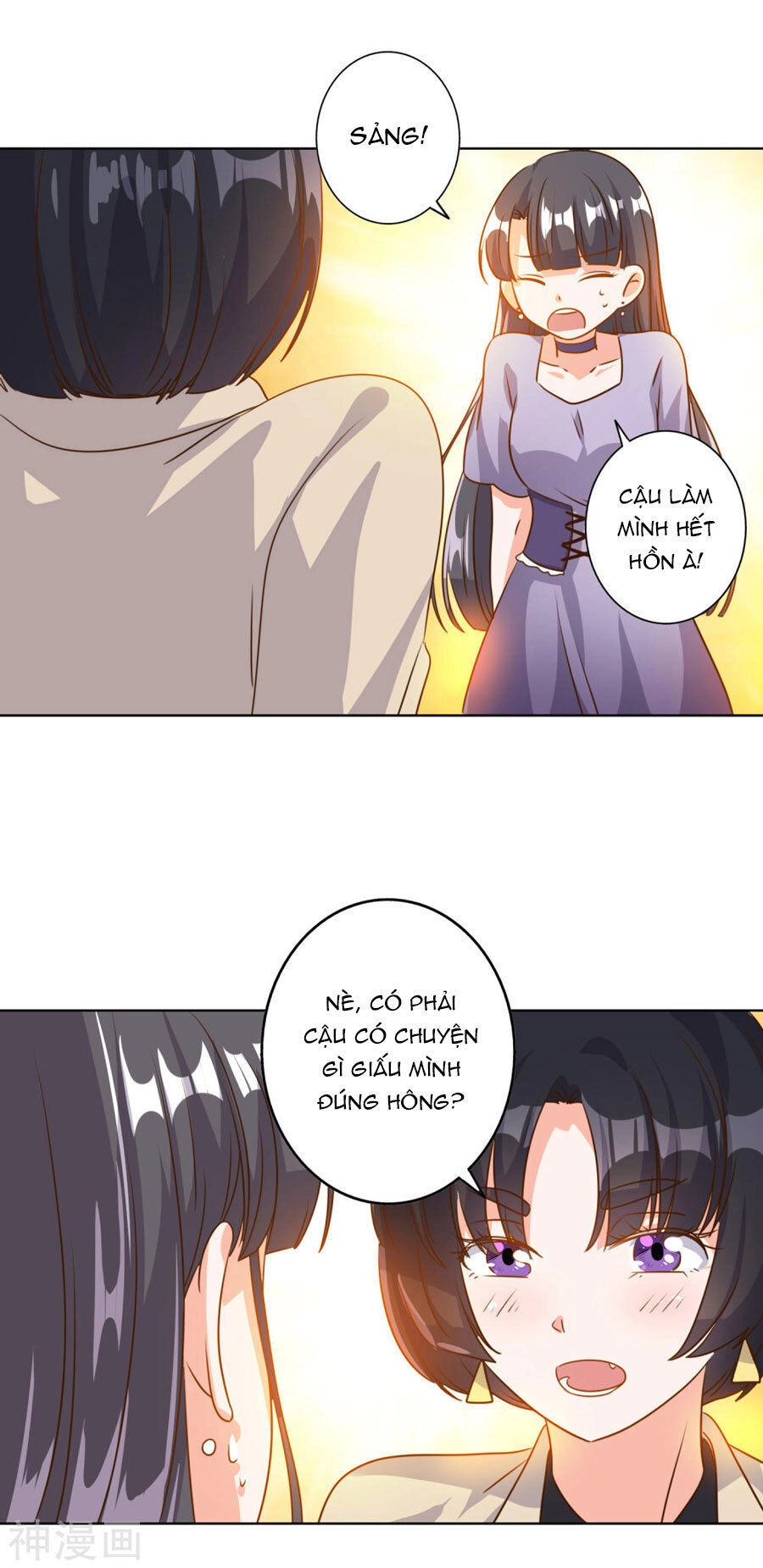 Hôn Nhân Dục Vọng: Thiếu Gia Nhẹ Một Chút! Chapter 77 - 2