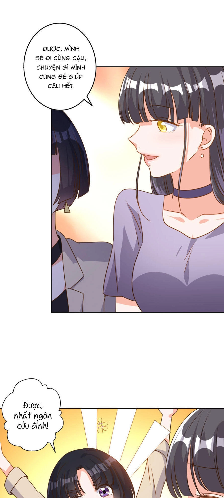 Hôn Nhân Dục Vọng: Thiếu Gia Nhẹ Một Chút! Chapter 77 - 13