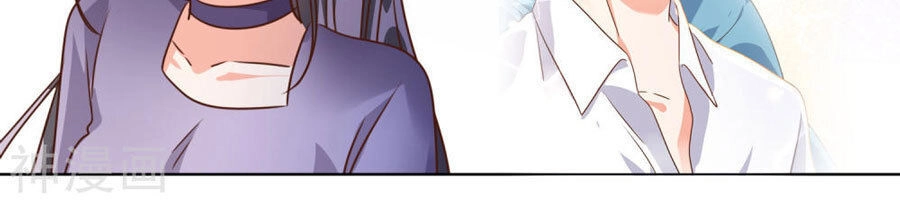 Hôn Nhân Dục Vọng: Thiếu Gia Nhẹ Một Chút! Chapter 77 - 20