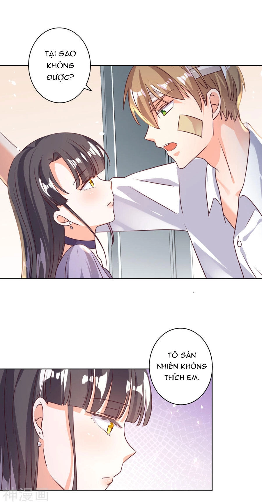 Hôn Nhân Dục Vọng: Thiếu Gia Nhẹ Một Chút! Chapter 78 - 16