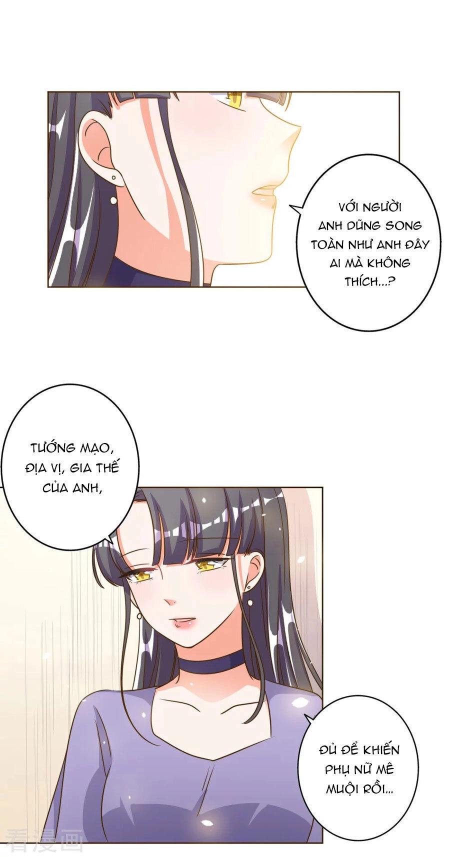 Hôn Nhân Dục Vọng: Thiếu Gia Nhẹ Một Chút! Chapter 79 - 5