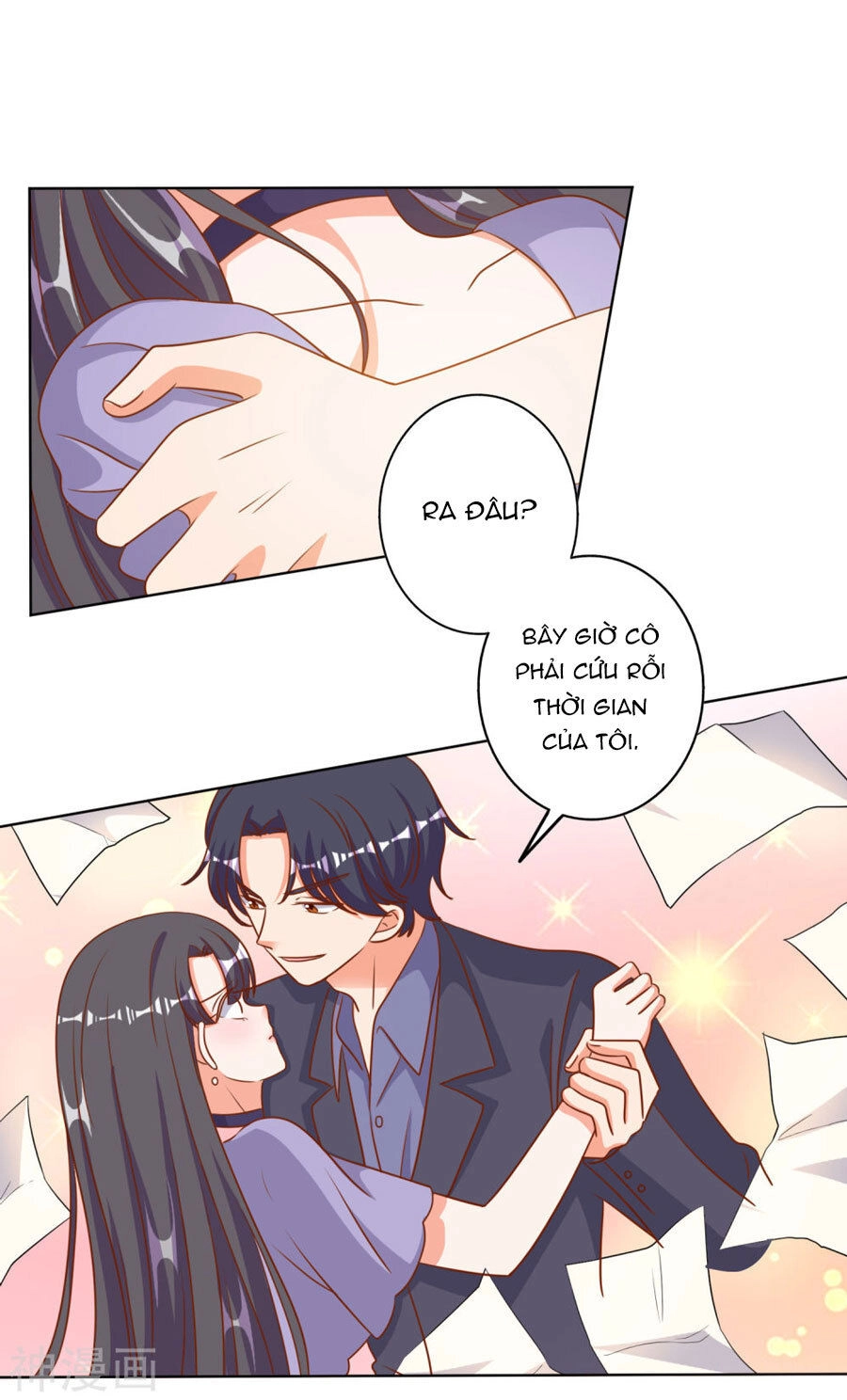 Hôn Nhân Dục Vọng: Thiếu Gia Nhẹ Một Chút! Chapter 83 - 3