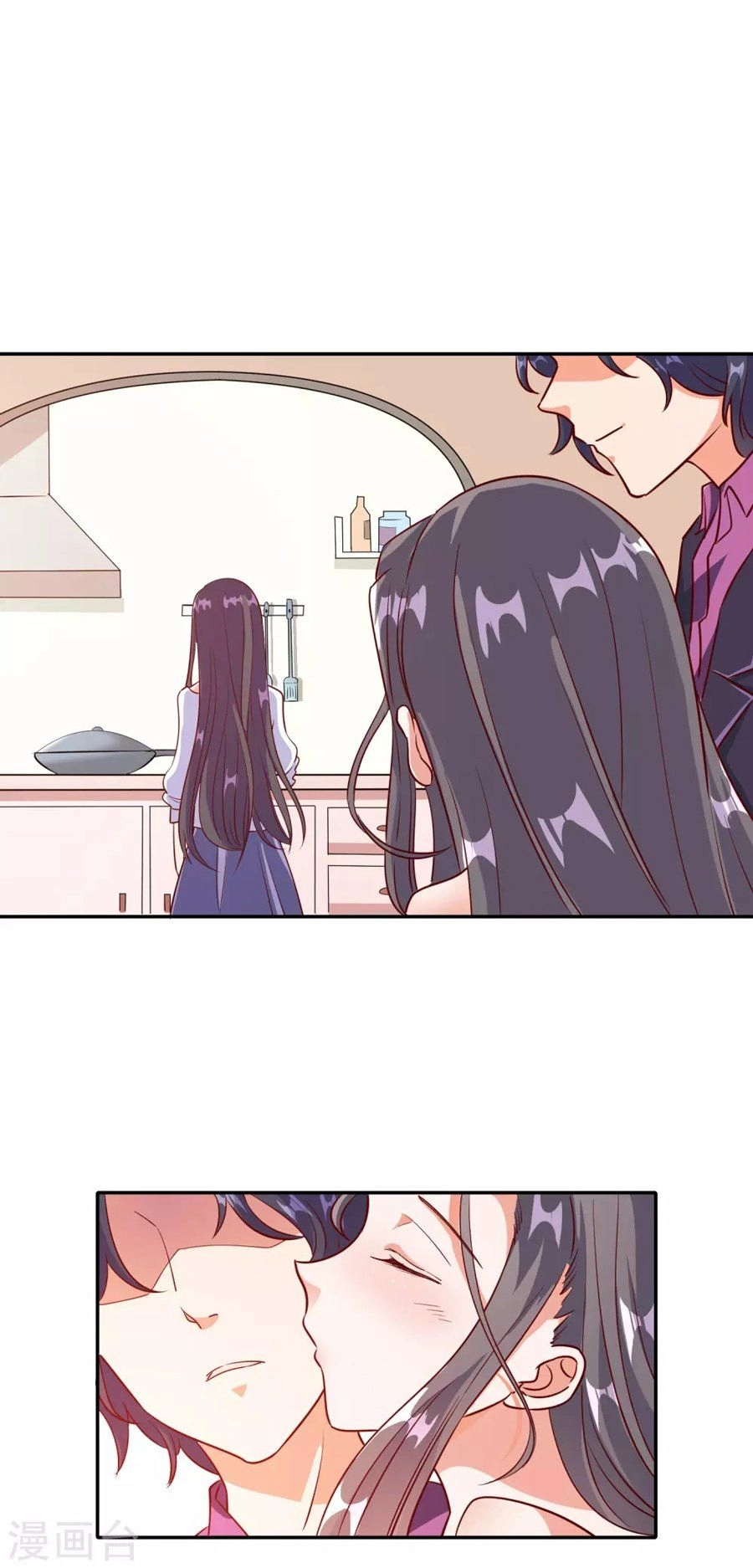 Hôn Nhân Dục Vọng: Thiếu Gia Nhẹ Một Chút! Chapter 96 - 4