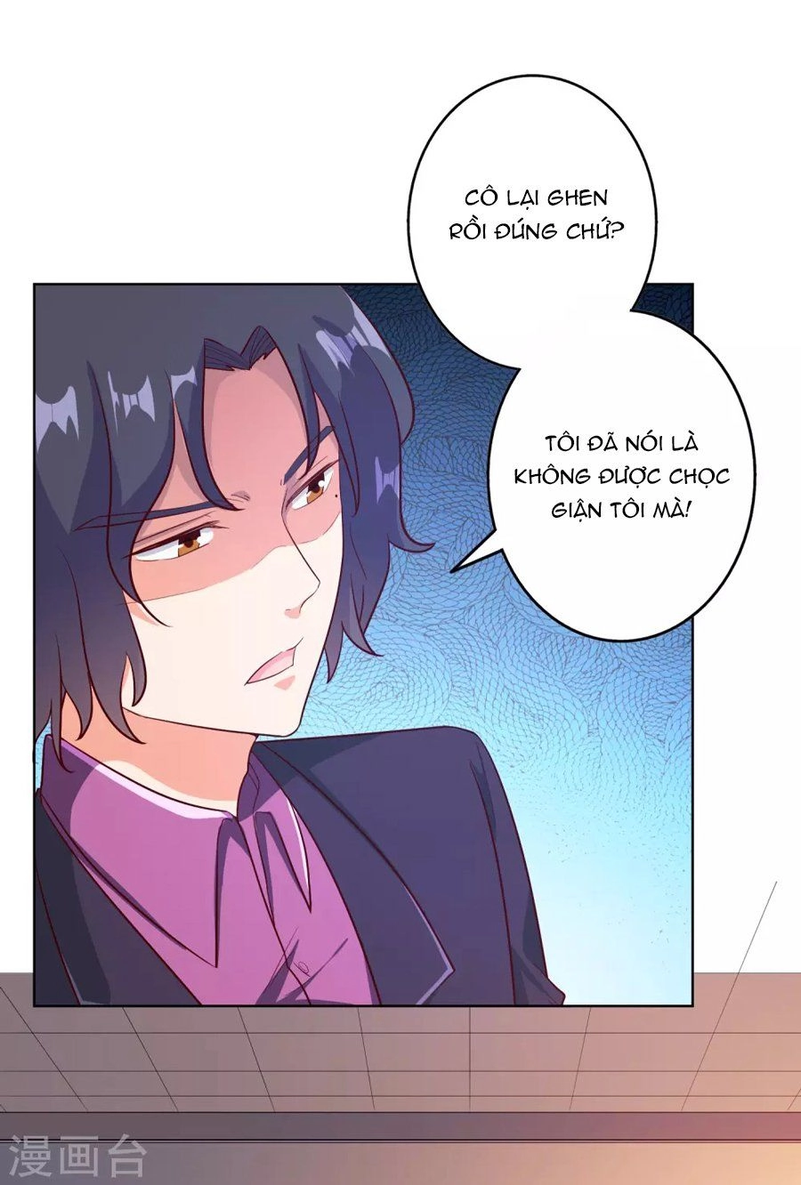 Hôn Nhân Dục Vọng: Thiếu Gia Nhẹ Một Chút! Chapter 96 - 14