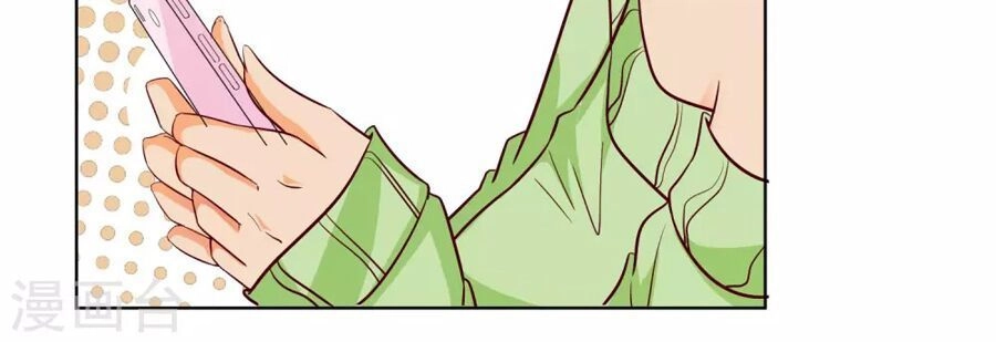 Hôn Nhân Dục Vọng: Thiếu Gia Nhẹ Một Chút! Chapter 100 - 24