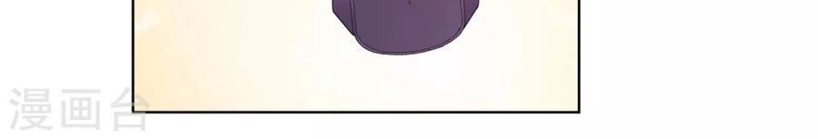 Hôn Nhân Dục Vọng: Thiếu Gia Nhẹ Một Chút! Chapter 102 - 12