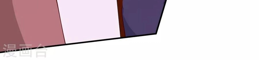 Hôn Nhân Dục Vọng: Thiếu Gia Nhẹ Một Chút! Chapter 105 - 10