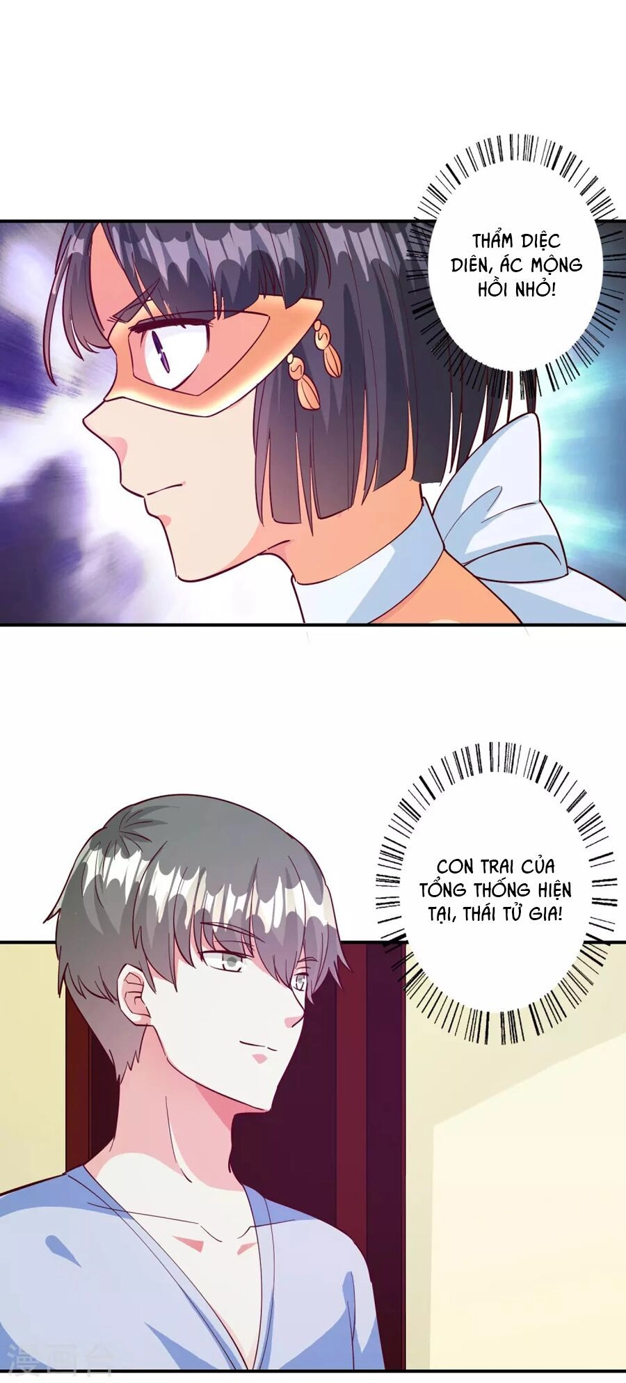 Hôn Nhân Dục Vọng: Thiếu Gia Nhẹ Một Chút! Chapter 106 - 2