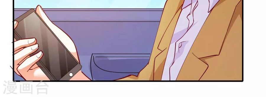 Hôn Nhân Dục Vọng: Thiếu Gia Nhẹ Một Chút! Chapter 106 - 19