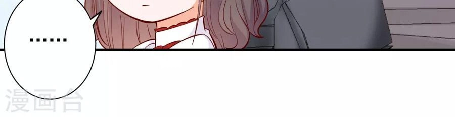 Hôn Nhân Dục Vọng: Thiếu Gia Nhẹ Một Chút! Chapter 109 - 21