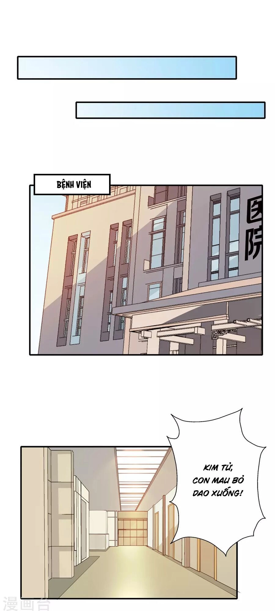Hôn Nhân Dục Vọng: Thiếu Gia Nhẹ Một Chút! Chapter 109 - 25