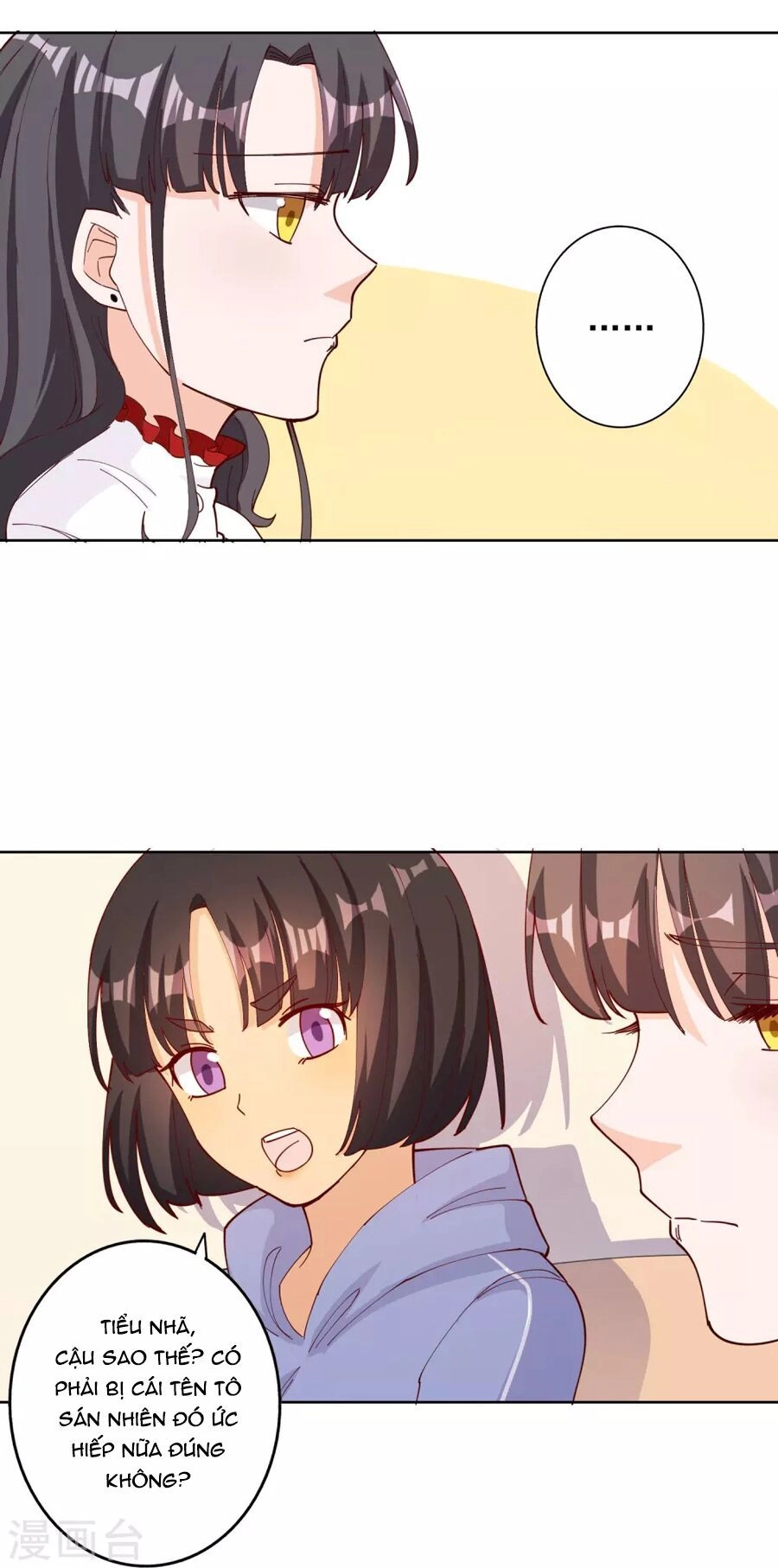 Hôn Nhân Dục Vọng: Thiếu Gia Nhẹ Một Chút! Chapter 112 - 7