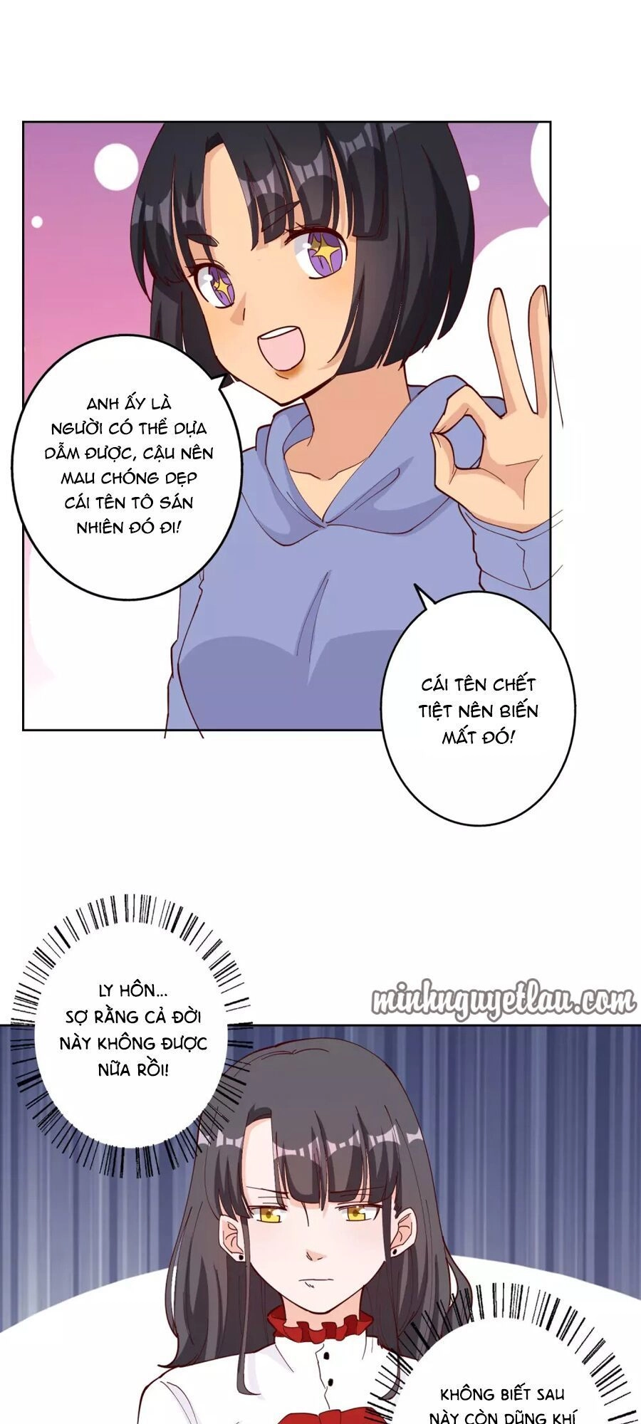 Hôn Nhân Dục Vọng: Thiếu Gia Nhẹ Một Chút! Chapter 112 - 10