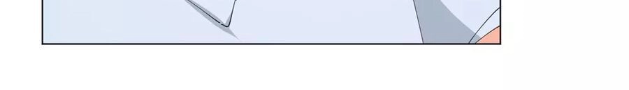 Hôn Nhân Dục Vọng: Thiếu Gia Nhẹ Một Chút! Chapter 112 - 21