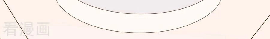 Hôn Nhân Dục Vọng: Thiếu Gia Nhẹ Một Chút! Chapter 120 - 25