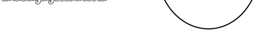 Hôn Nhân Dục Vọng: Thiếu Gia Nhẹ Một Chút! Chapter 130 - 17